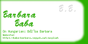 barbara baba business card